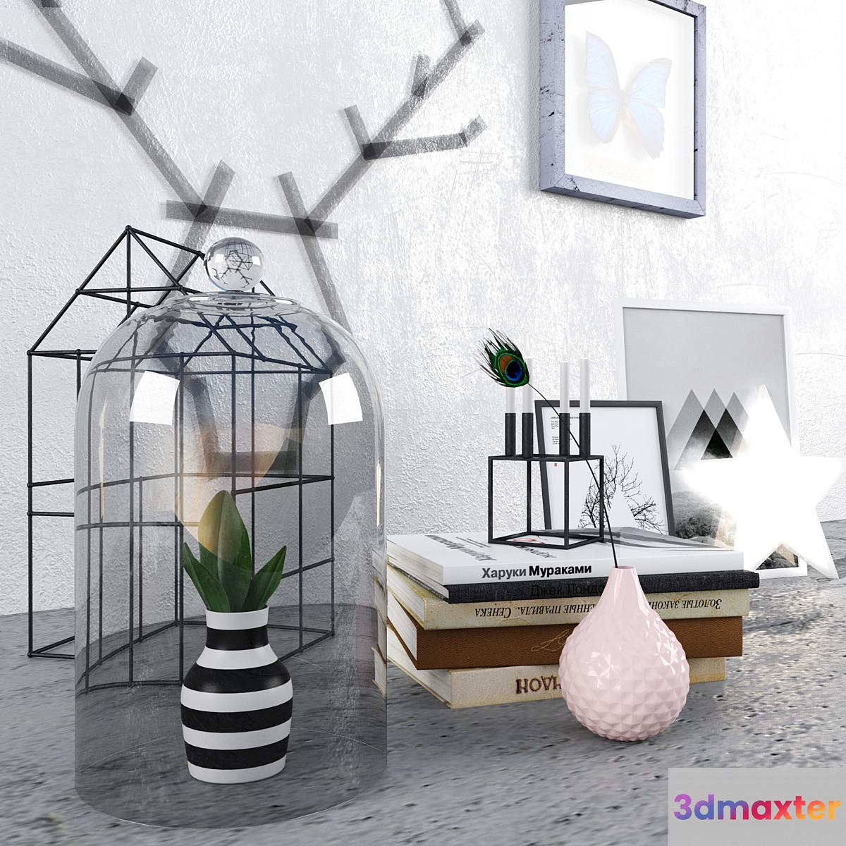 Modern Scandinavian design