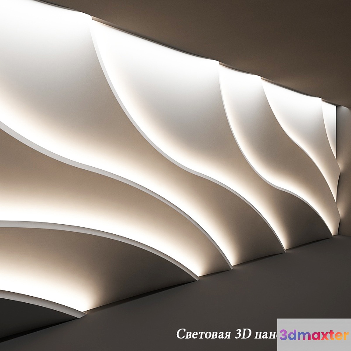 Light 3D panel ZAHA 3D Max