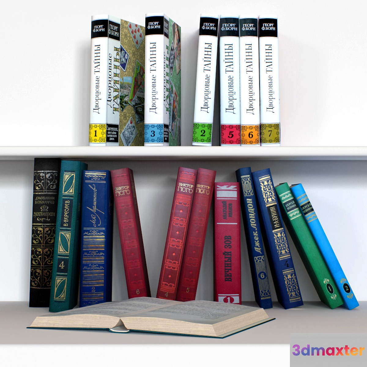 Classic Books