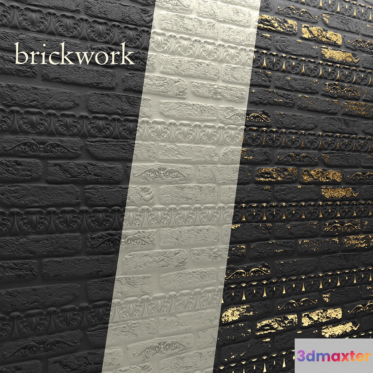 Brick - No.7