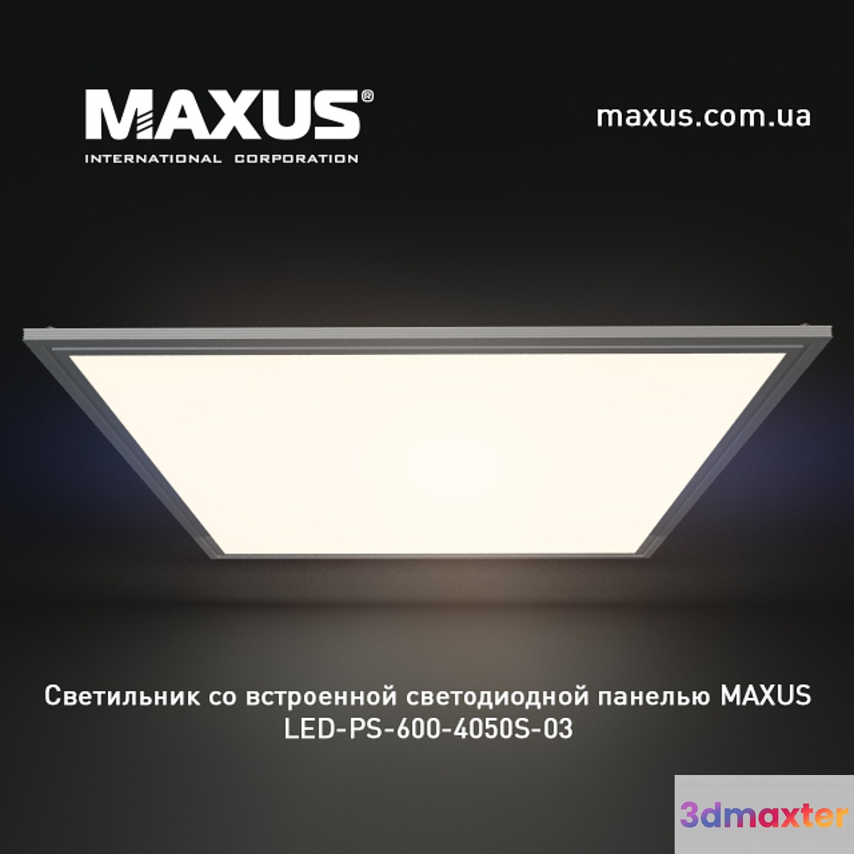 LED Panel