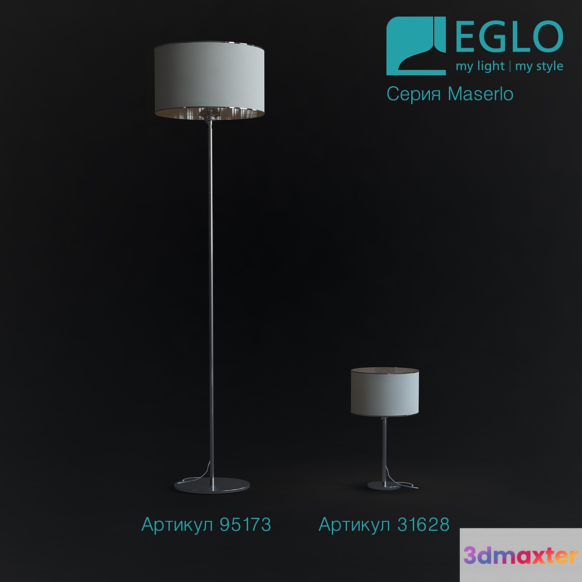 Eglo Maserlo 95173 Lamp Table Lamp 31626