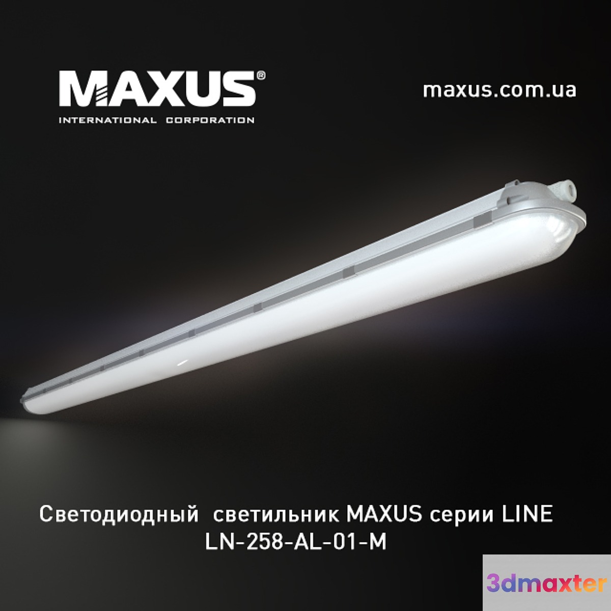 LED lamp LINE 258 AL