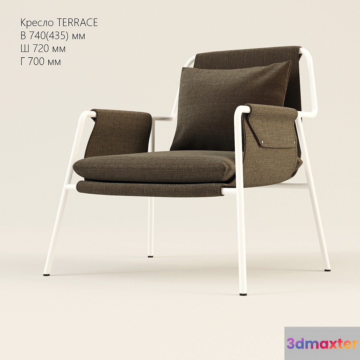 Armchair TERRACE 3D Max