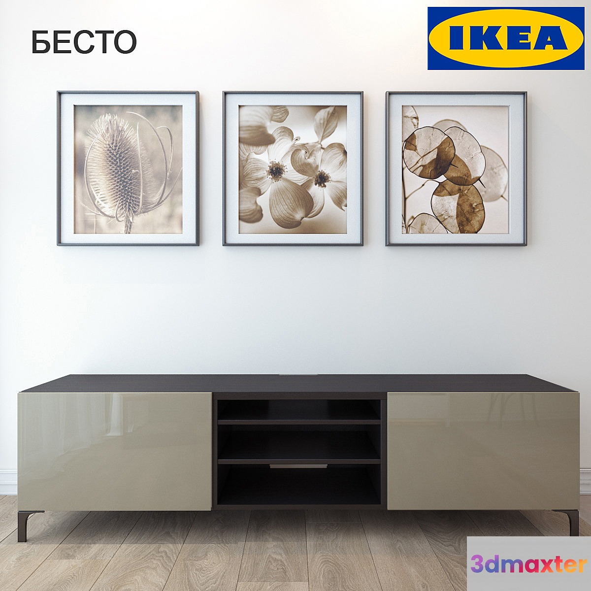 Bollard d _ IKEA BESTÅ TV with pictures 3D Max