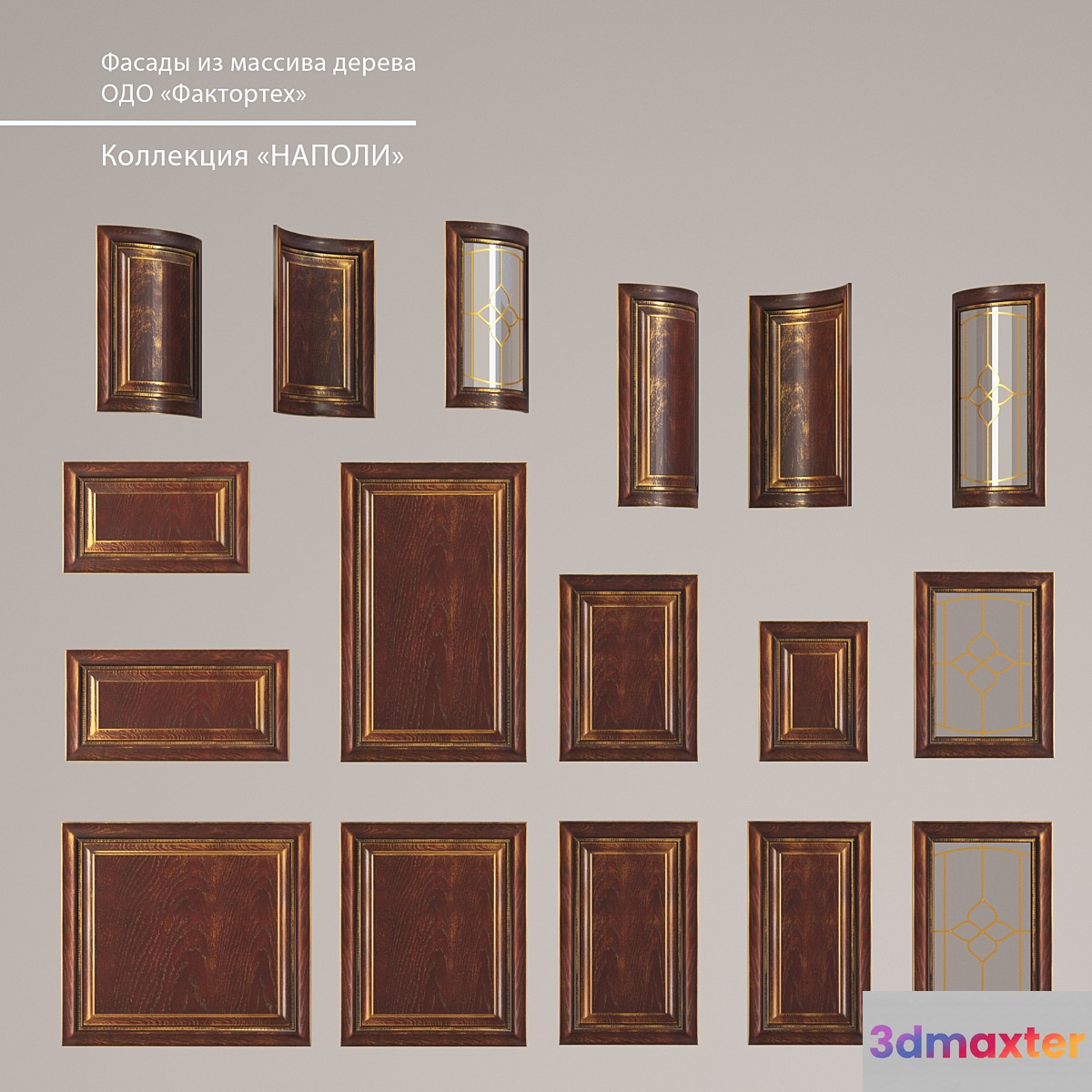 Facades made of wood. A collection of 