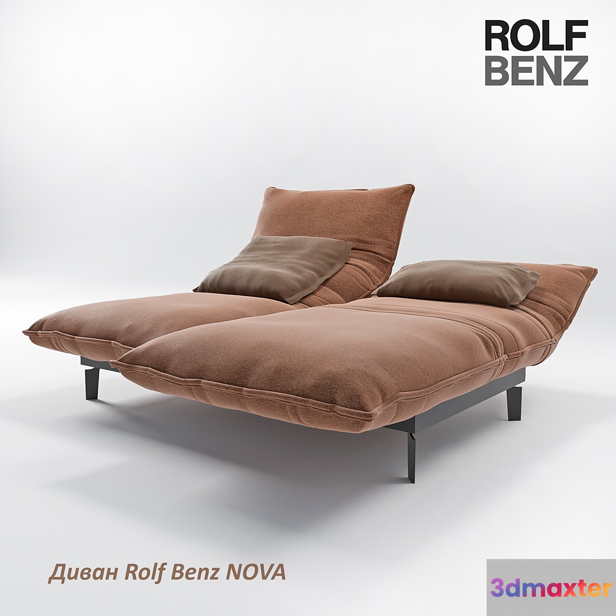 Sofa Rolf Benz NOVA