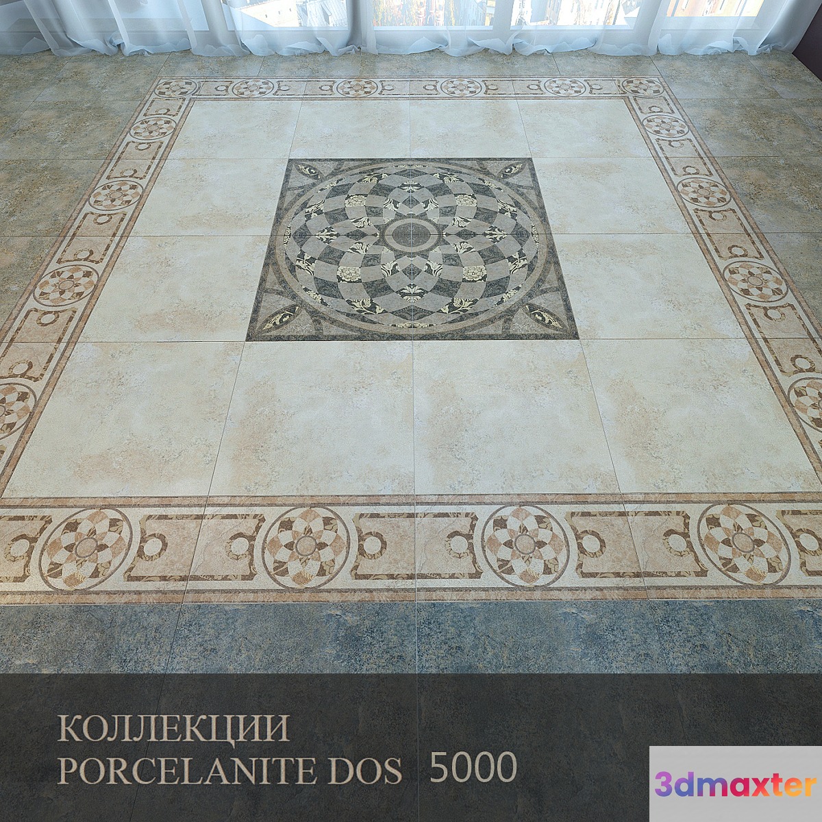 Porcelanite Dos 5000 3D Max