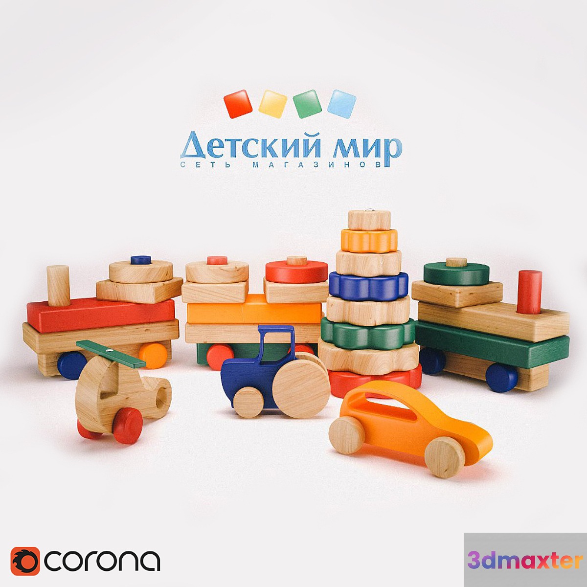 Play set