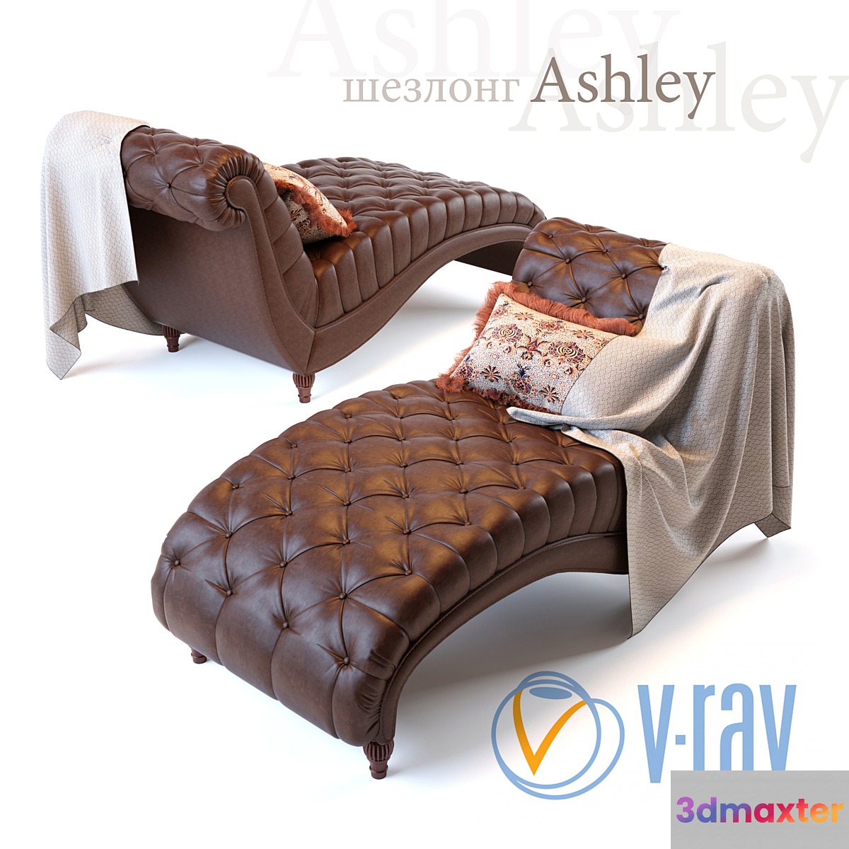 Deckchair Ashley 71201-15