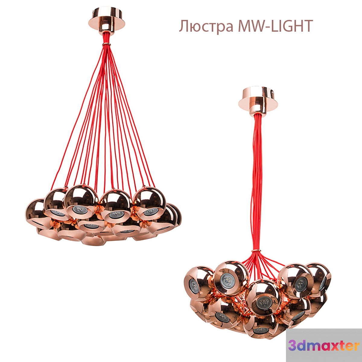 Chandelier MW-LIGHT