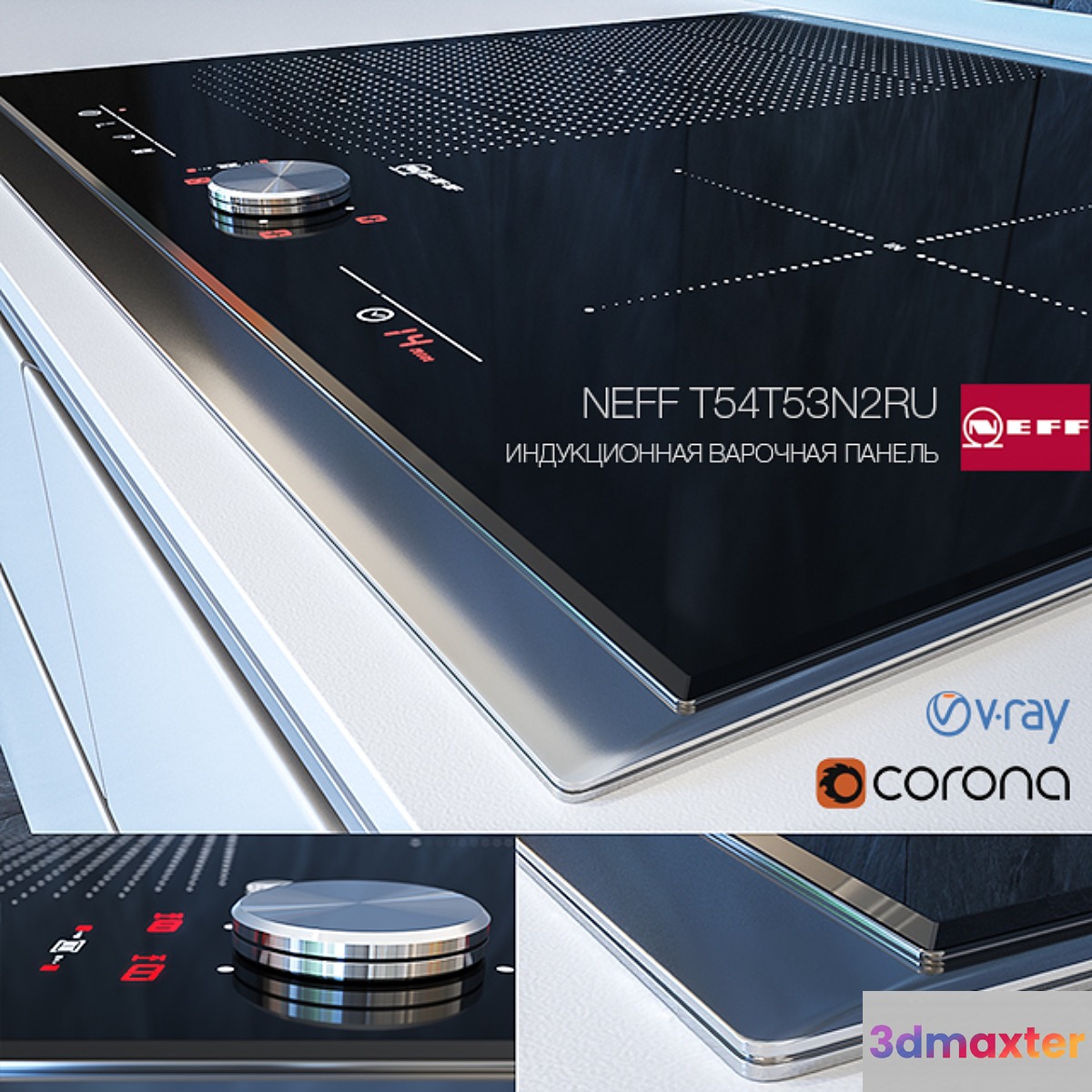 Induction hobs NEFF T54T53N2RU - No.3