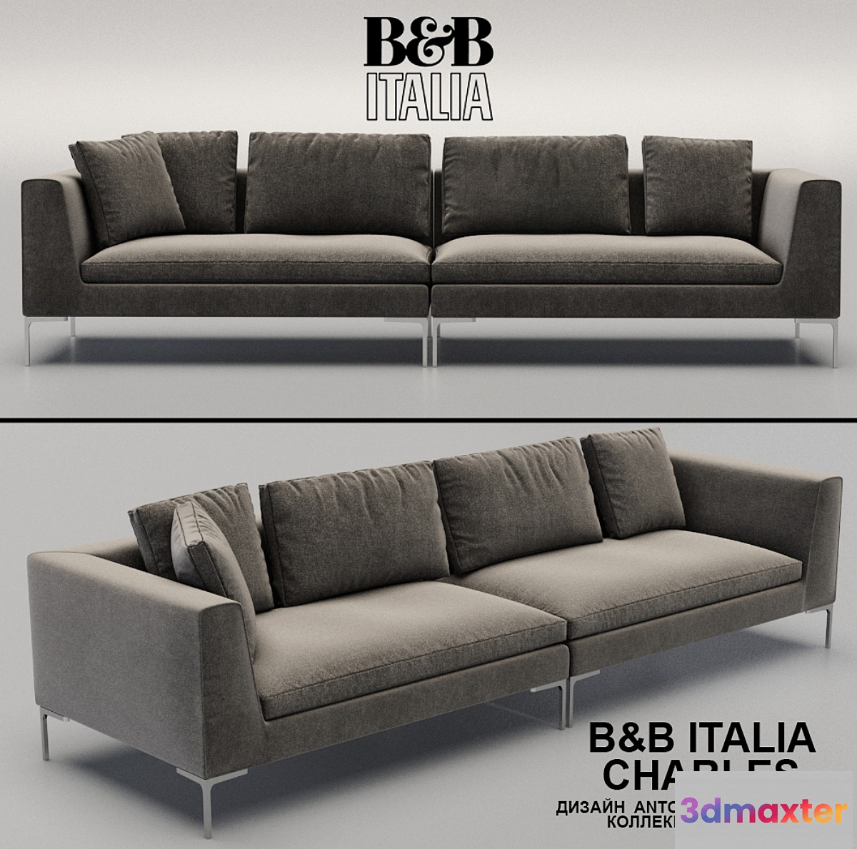 B & B Italia CHARLES - No.3