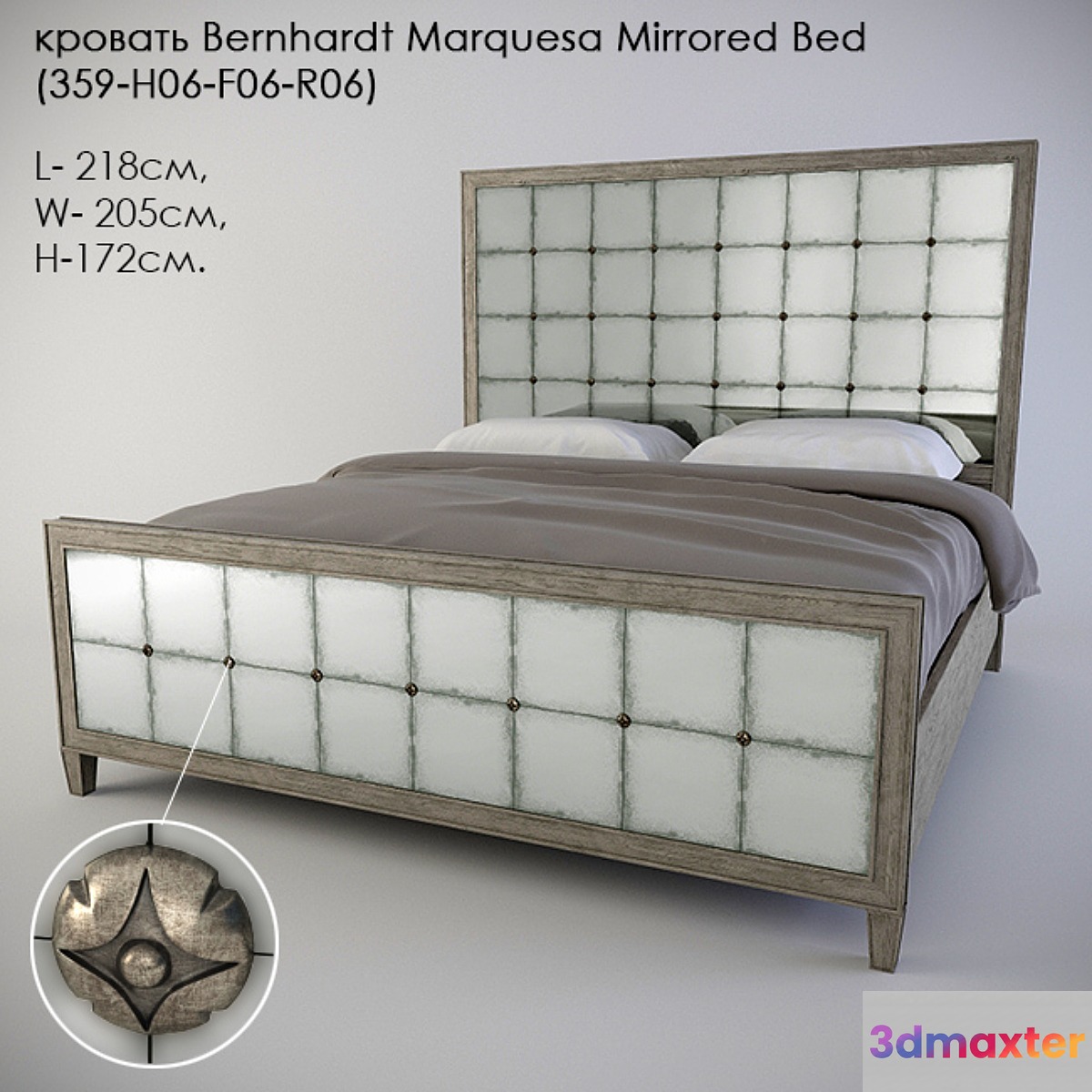 Bed Bernhardt Marquesa Mirrored Bed (359-H06-F06-R06)