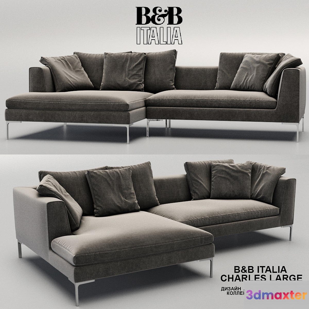 B & B Italia CHARLES LARGE 2003 3D Max