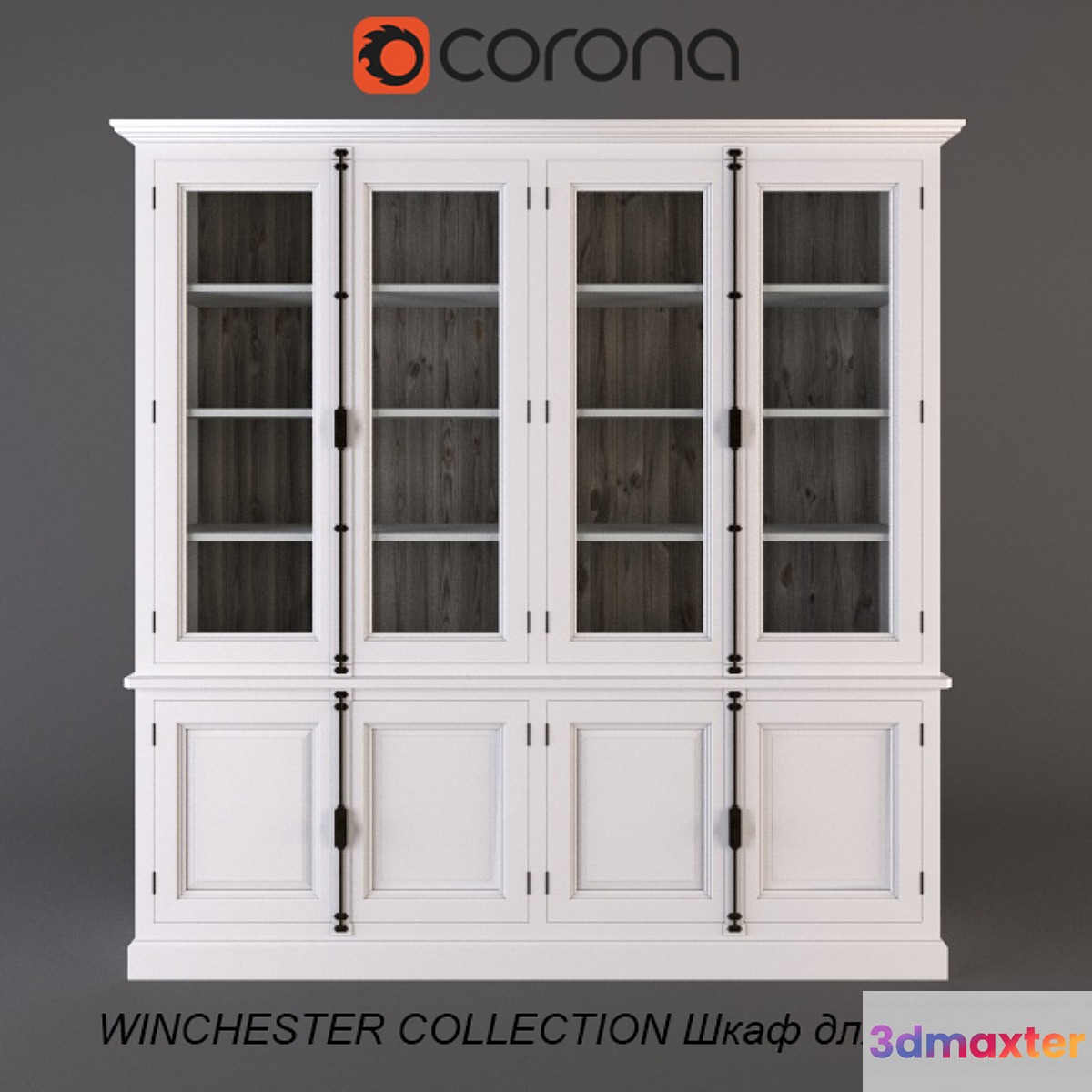 WINCHESTER COLLECTION bookcase - No.2