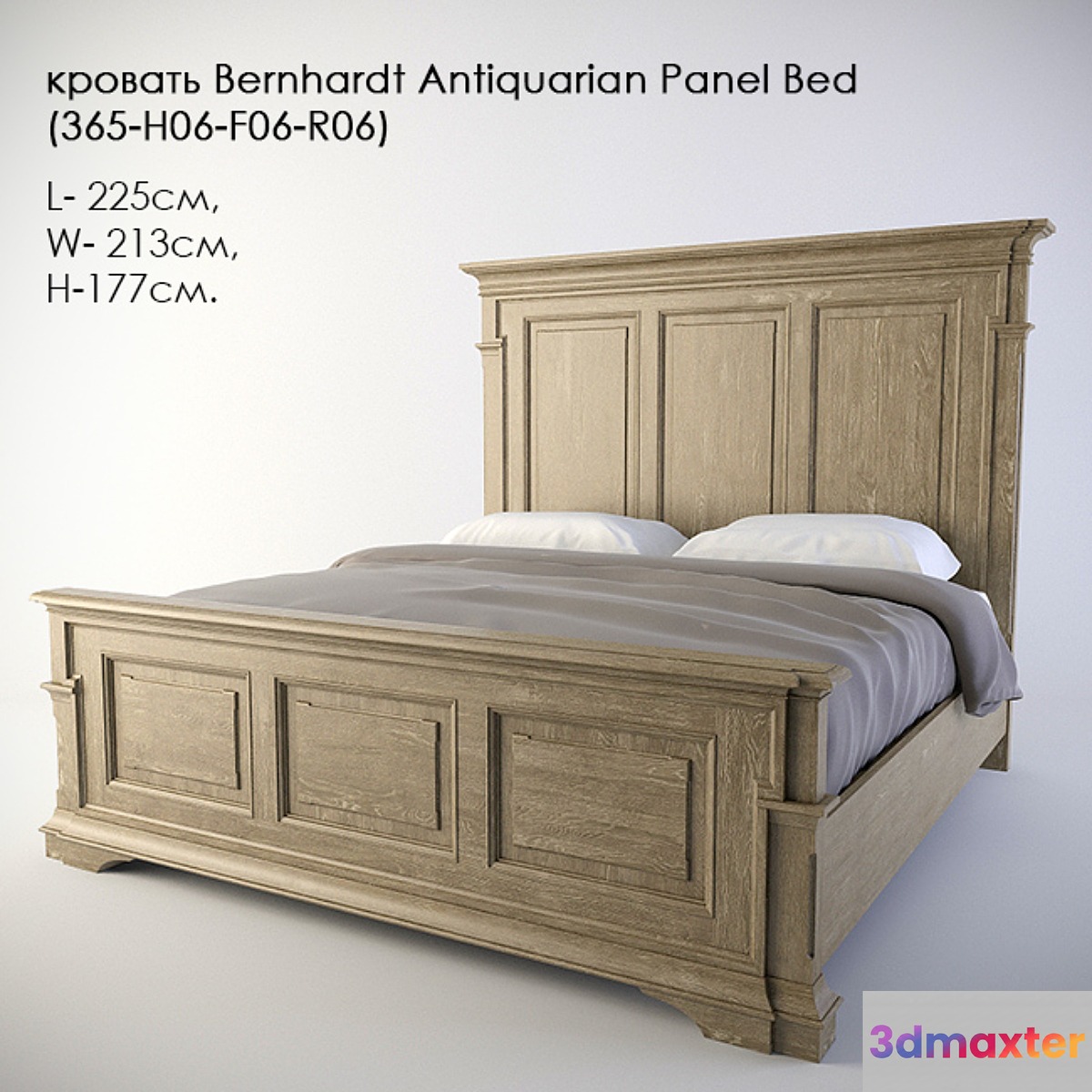 Bed Bernhardt Antiquarian Panel Bed (365-H06-F06-R06)