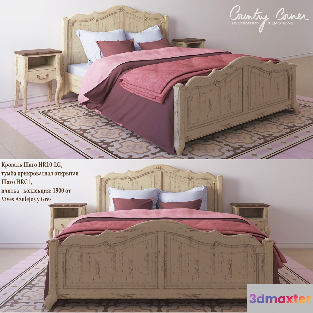 (On perezalivke) Bed Chateau HRL0-LG nightstand open Chateau HRC1 and tile 1900 from Vives Azulejos y Gres