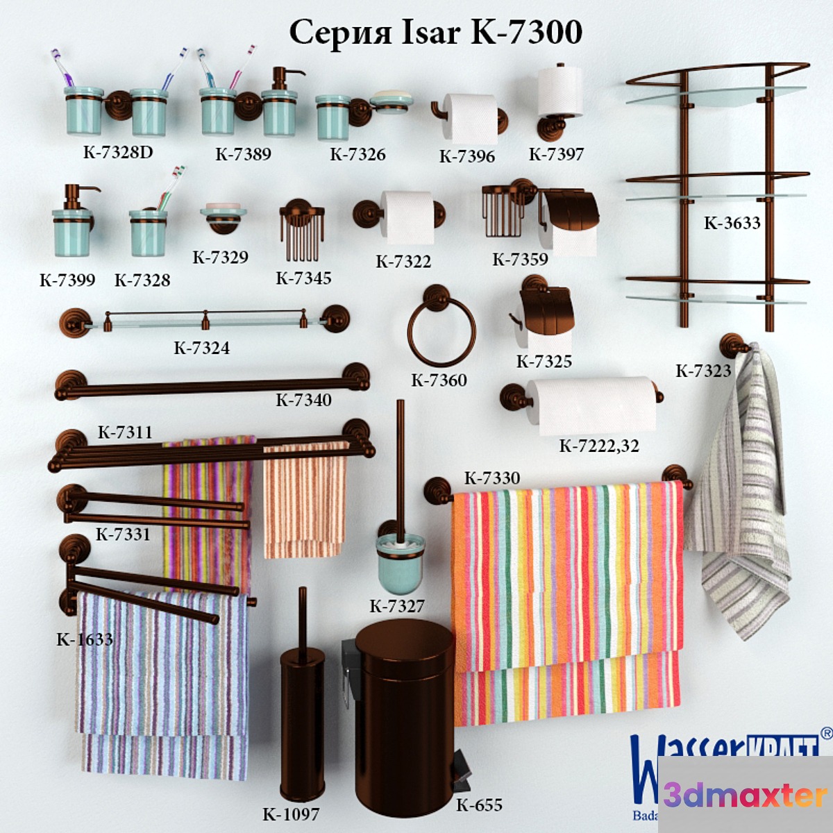 Collection of bathroom accessories Isar K-7300