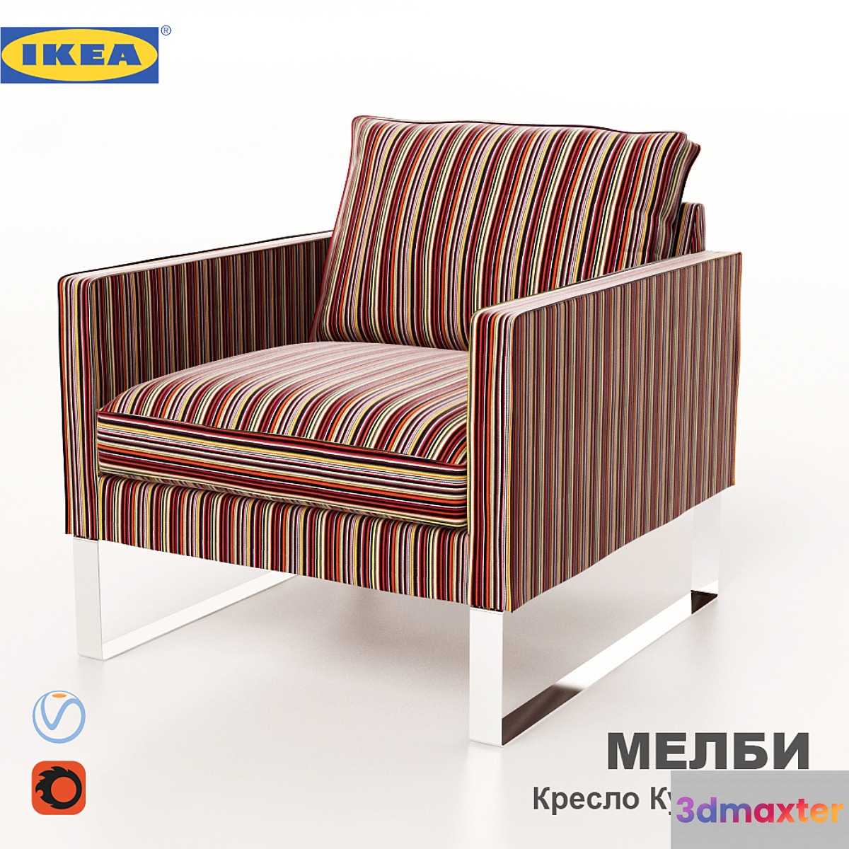 Chair Melba