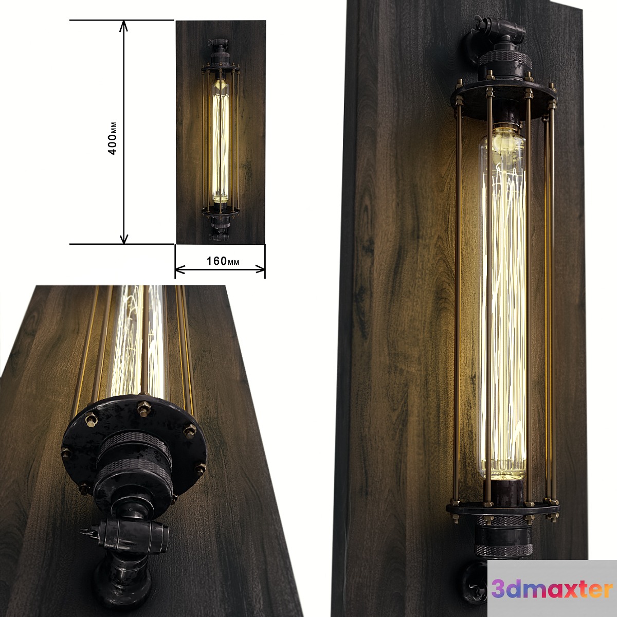 Steampunk lamp 3D Max