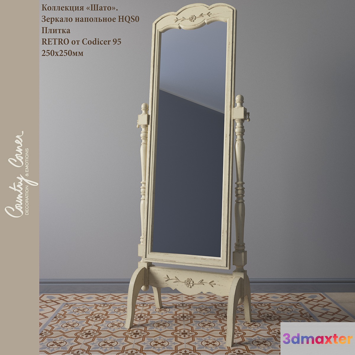 Mirror tiles and floor HQS0 RETRO by Codicer 95