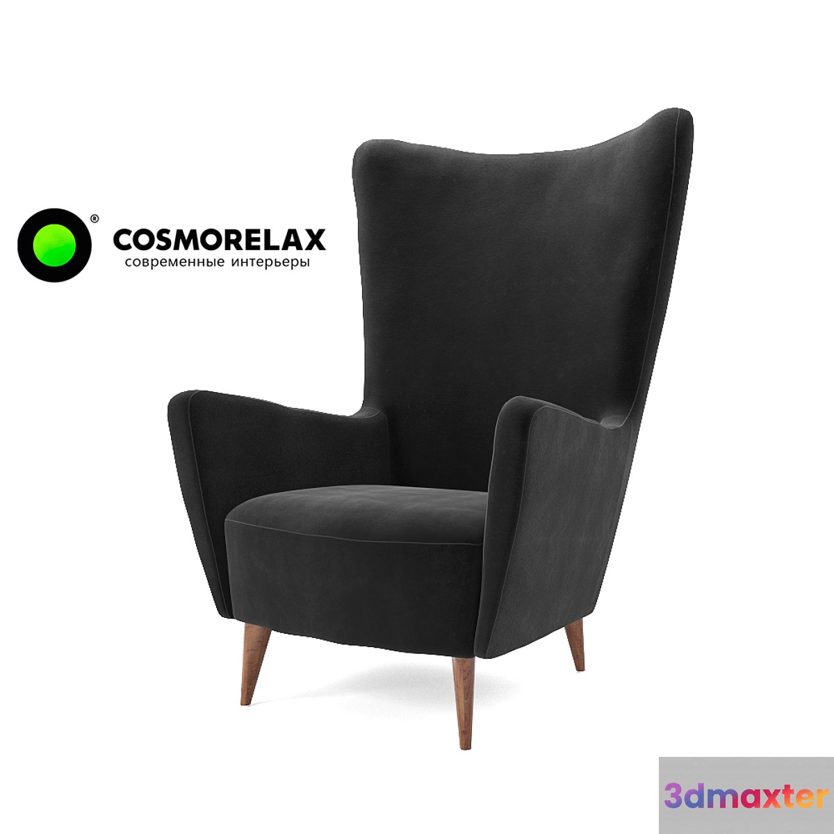 Armchair Kato - No.2
