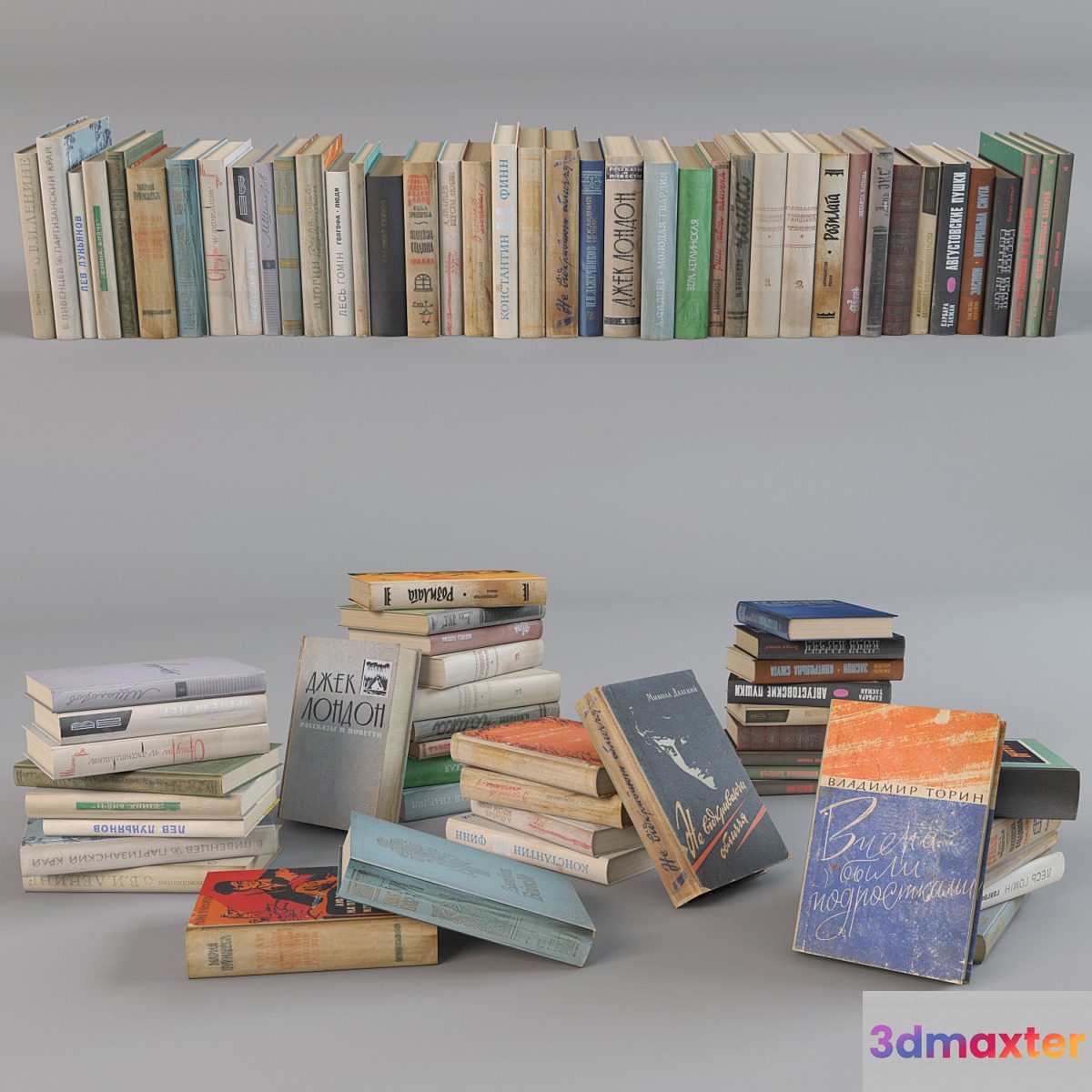 Books (Collection 3)
