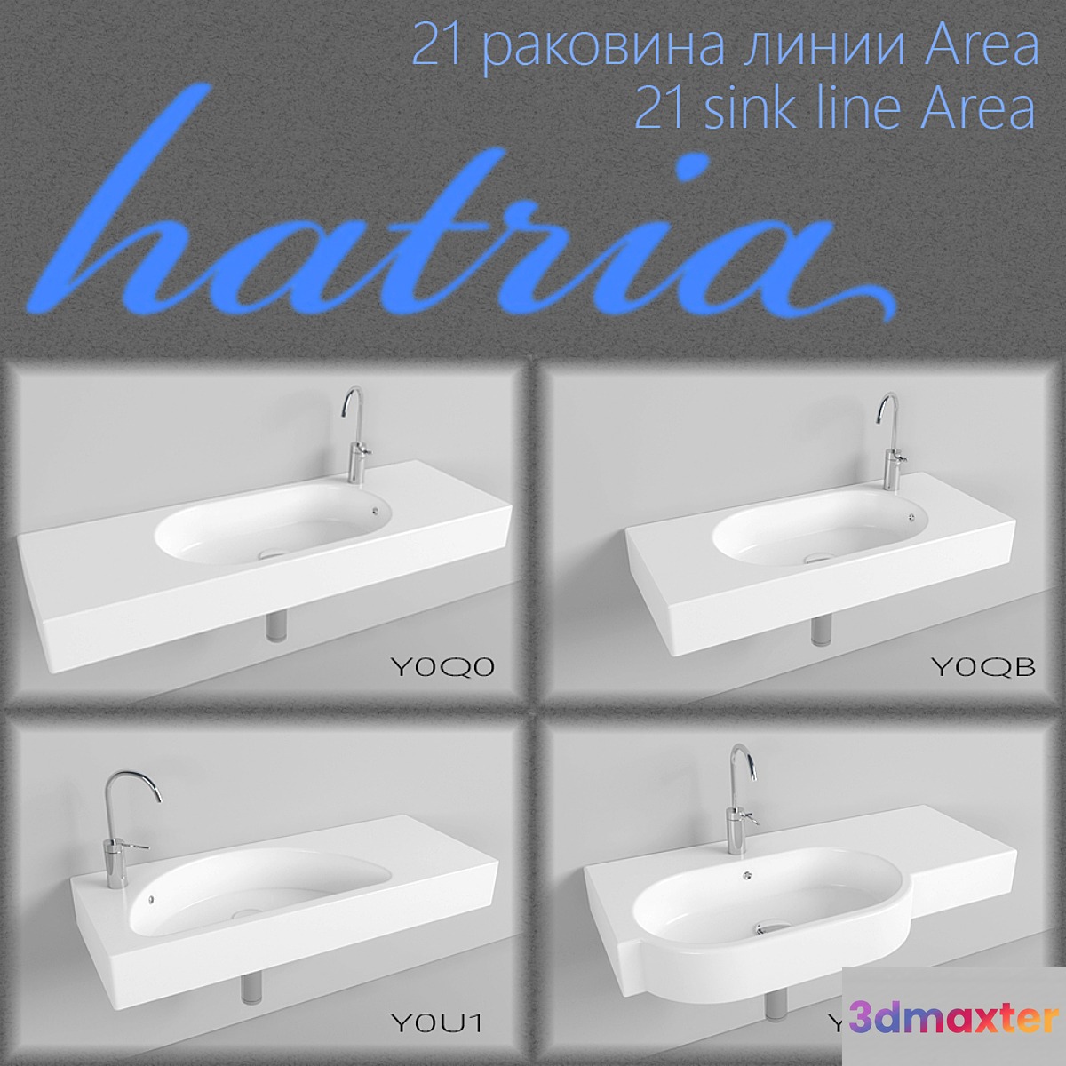 21 sink manufacturer HATRIA Area line