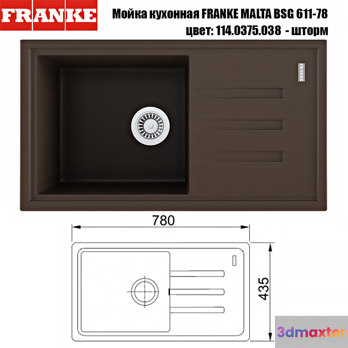 Wash kitchen FRANKE MALTA BSG 611-78 3D Max
