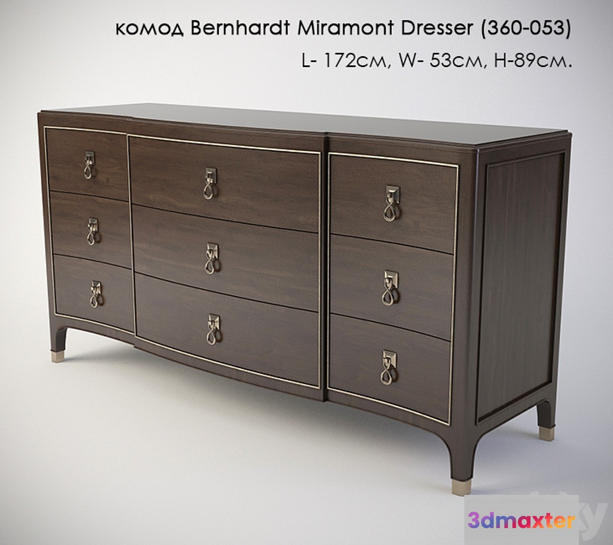 dresser Bernhardt Miramont Dresser (360-053) - No.2