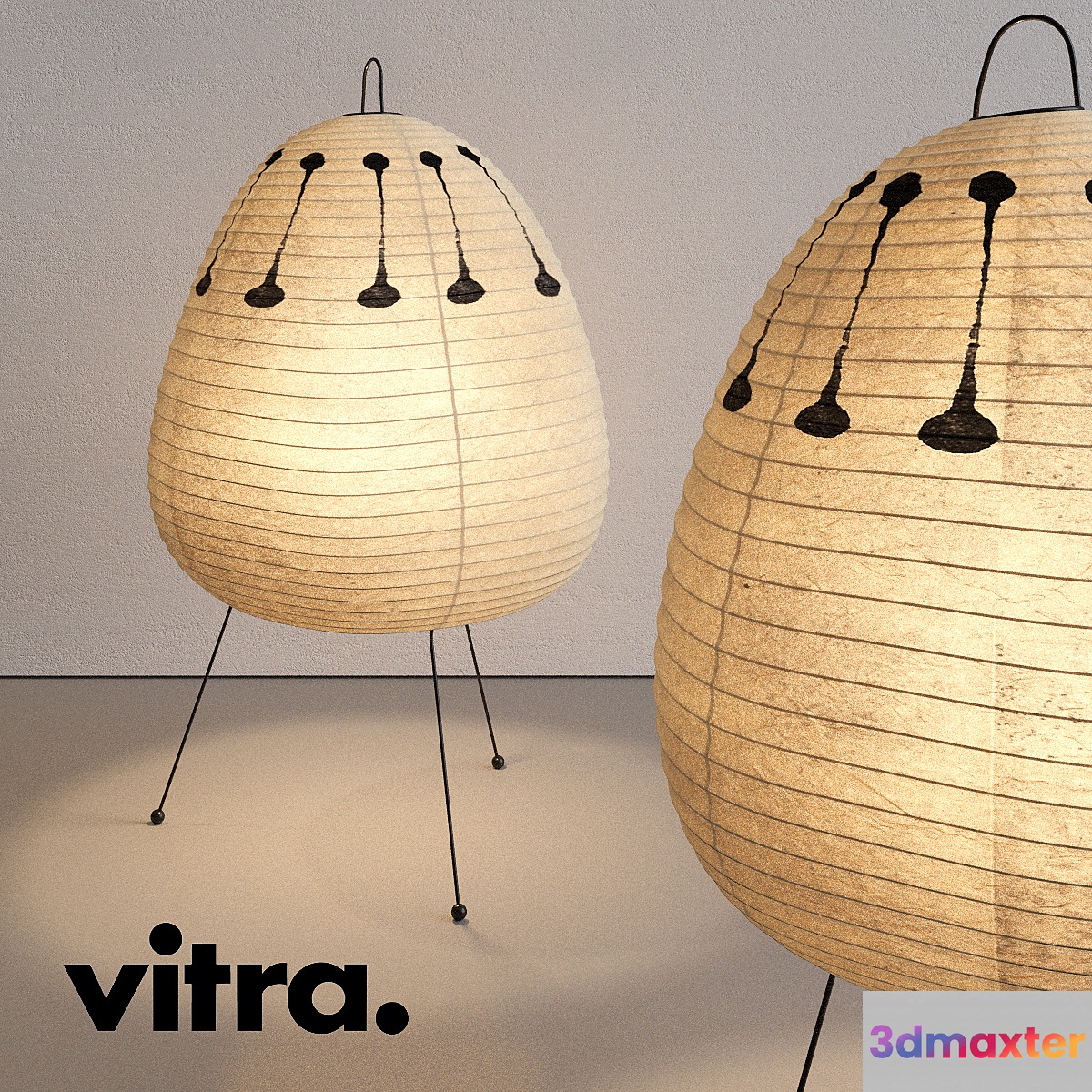 Vitra Akari 1AD