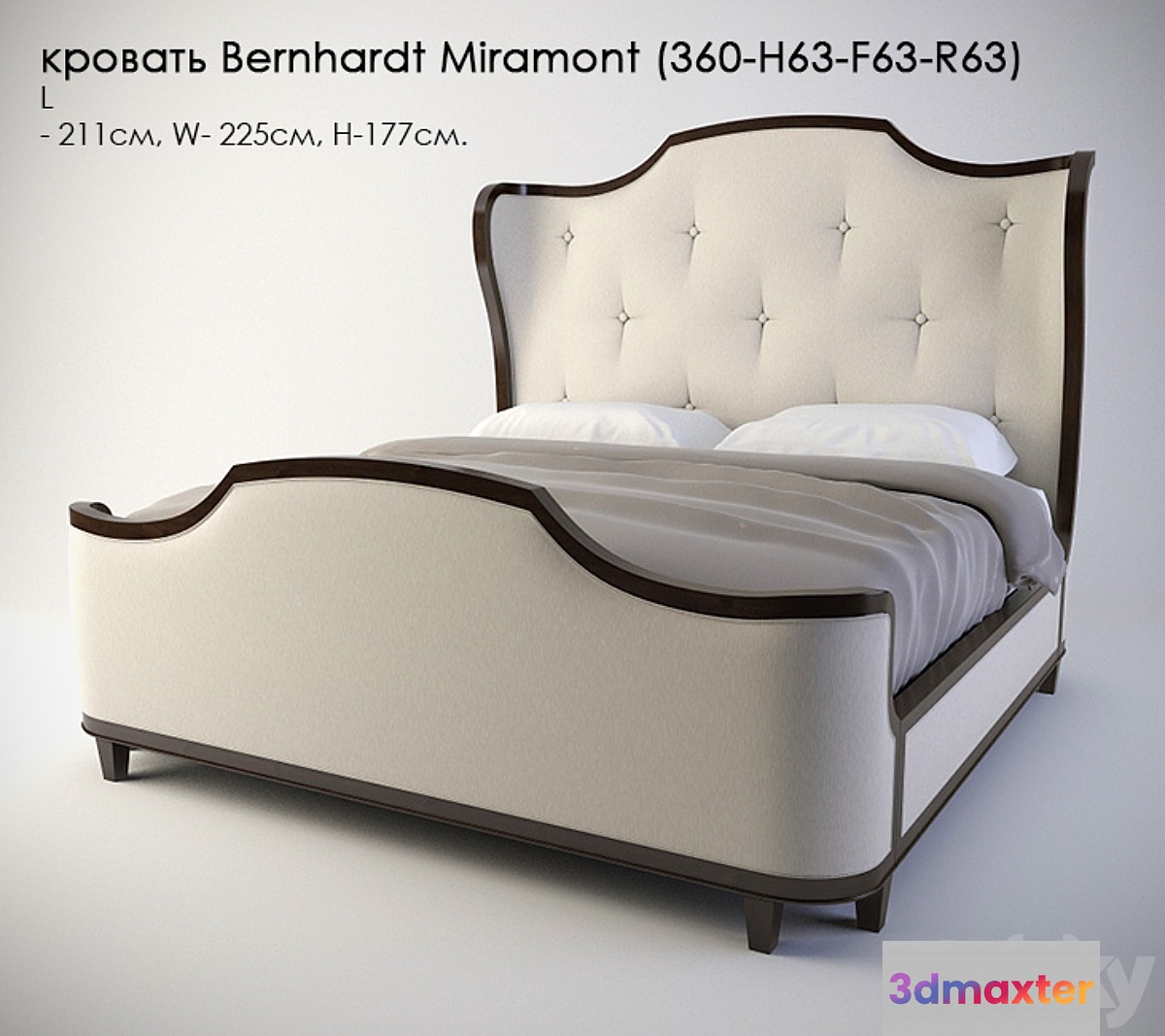 Bed Bernhardt Miramont (360-H63-F63-R63)
