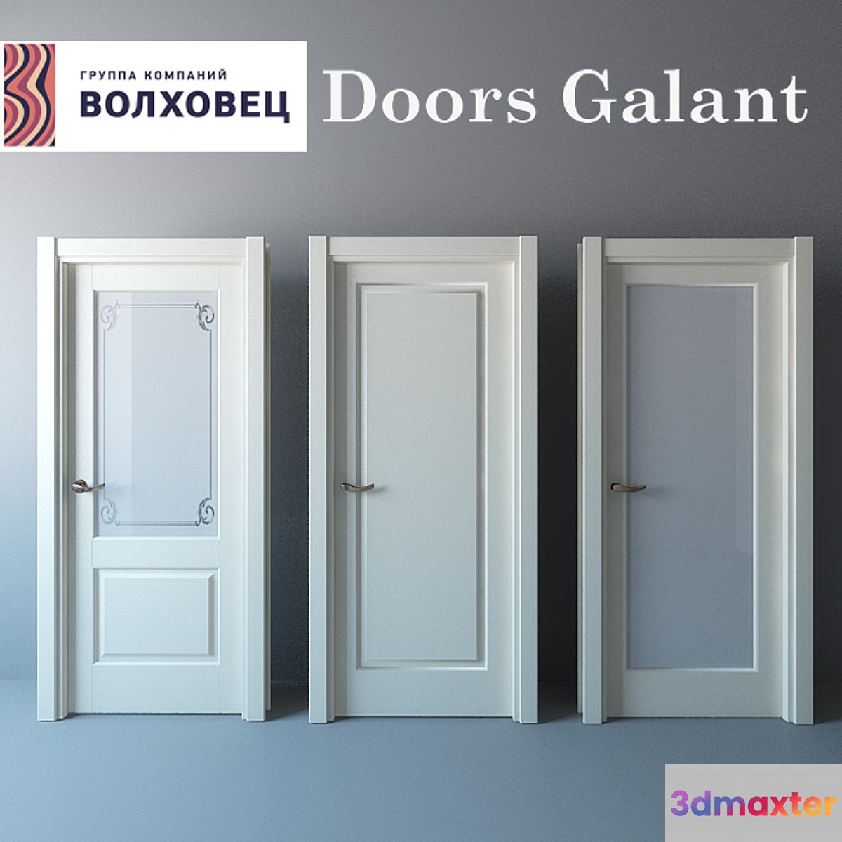 Door Galant Volhovets