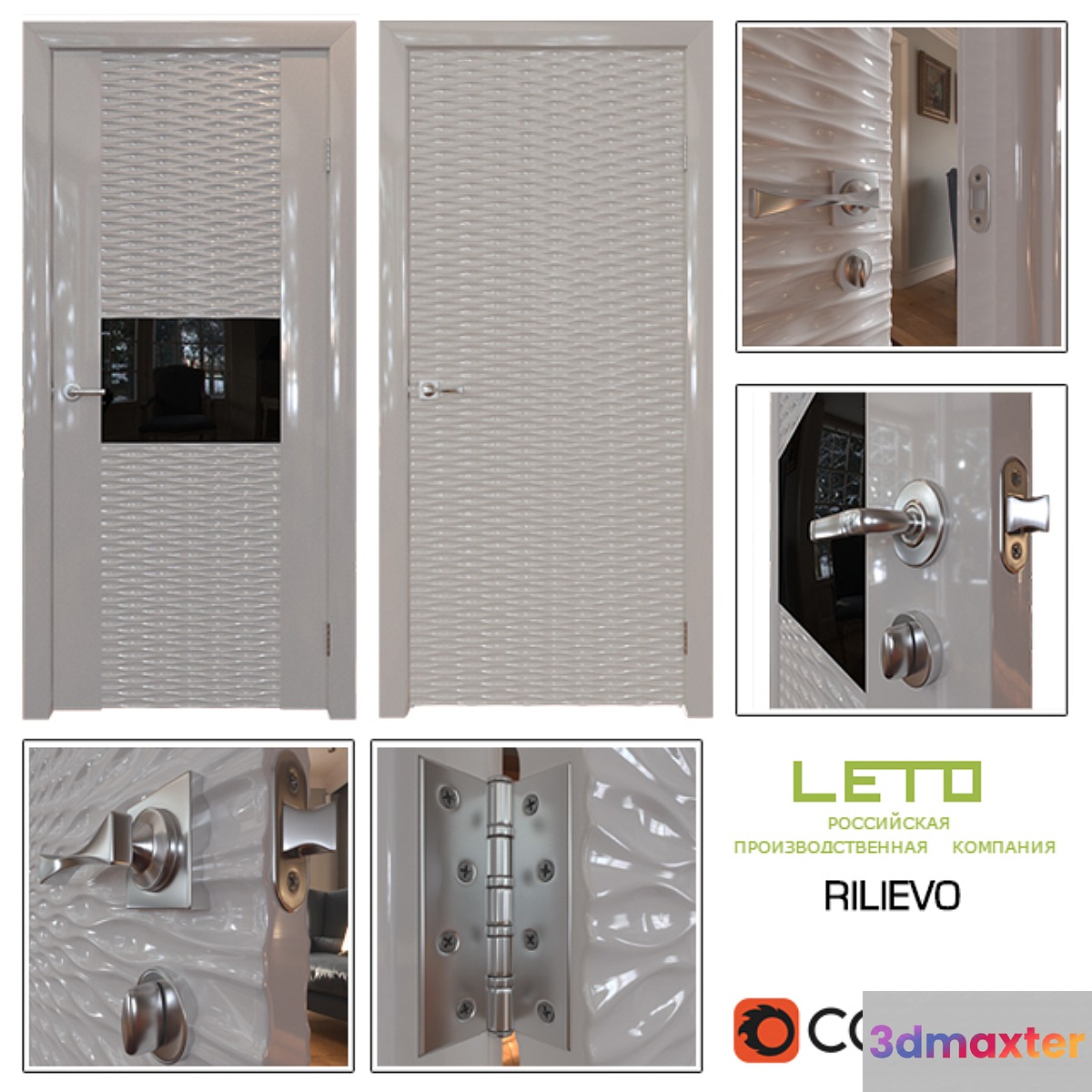 Leto Doors - No.2