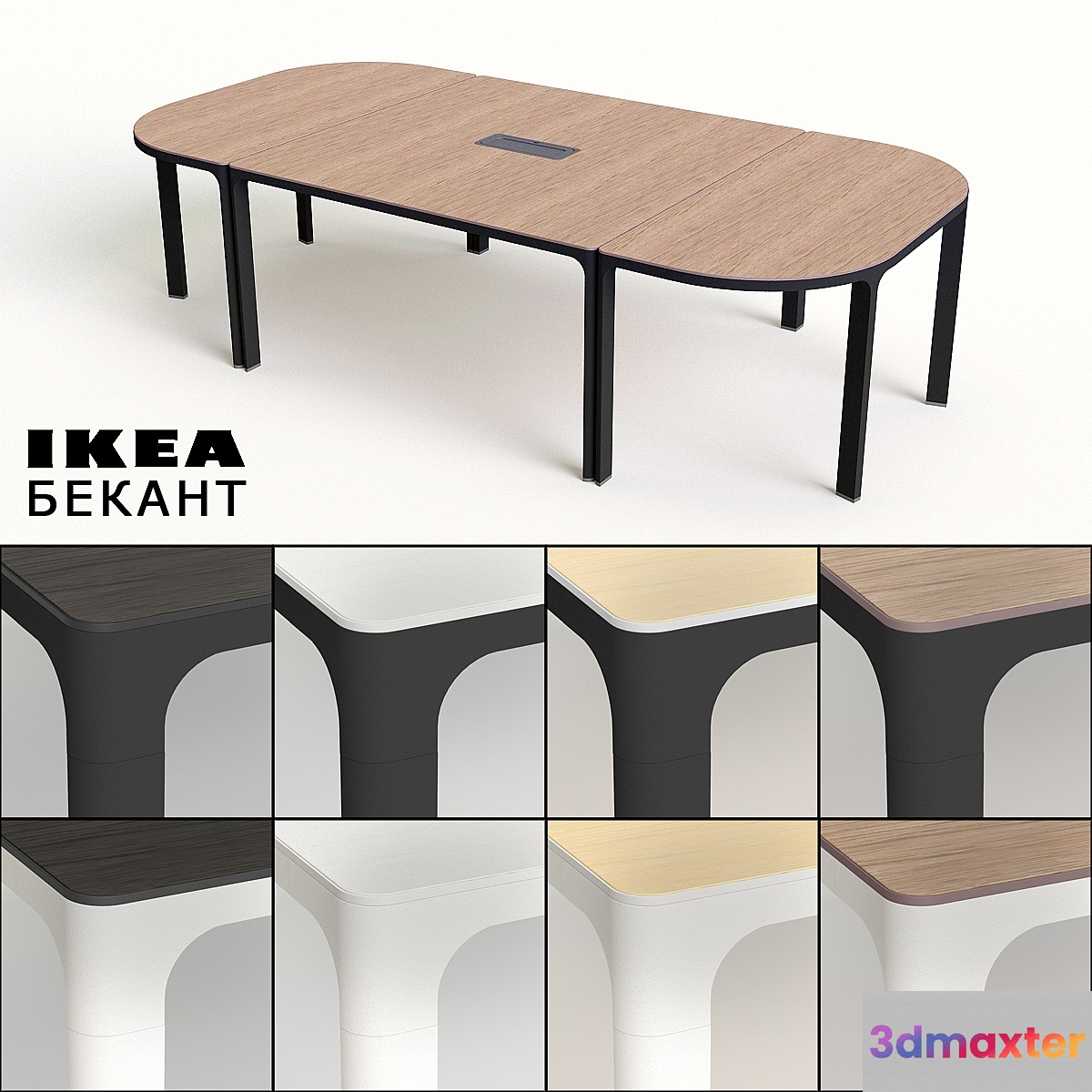 Conference table Ikea bekant 3D Max