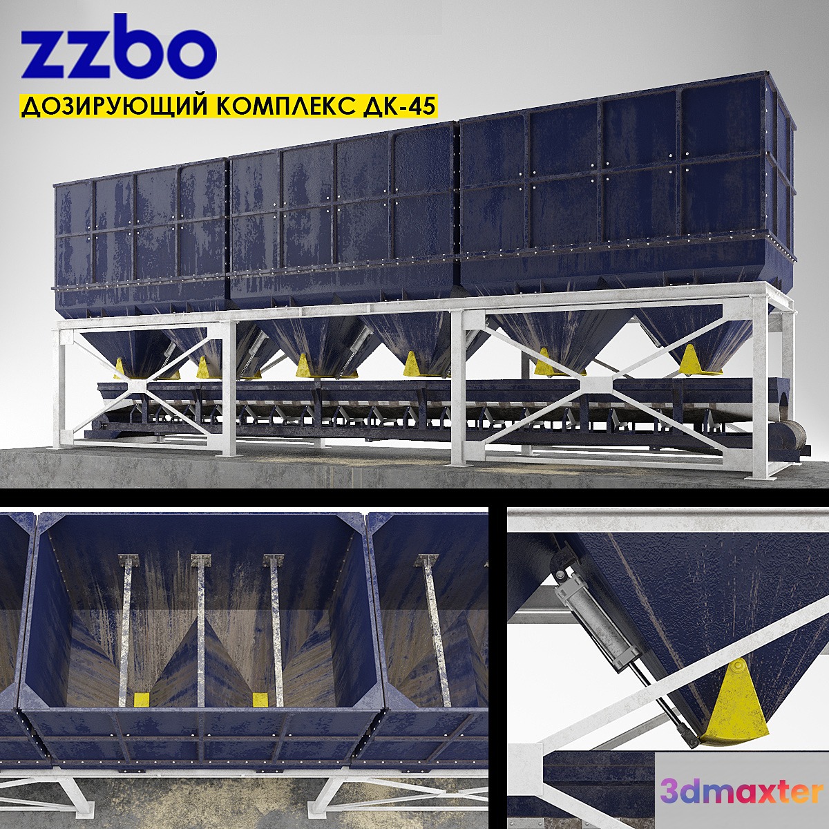 DK-45 complex of dosing ZZBO 3D Max