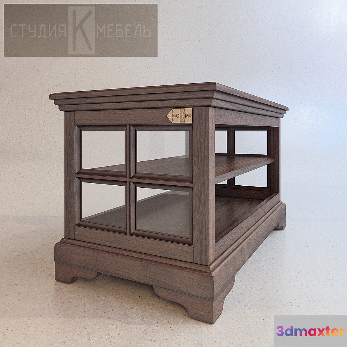 coffee table K Furniture