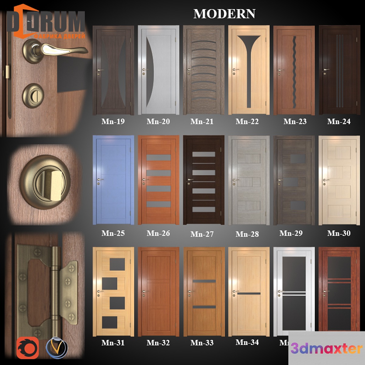 Doors (19 pcs. 20 colors) series Modern Part 2 3D Max