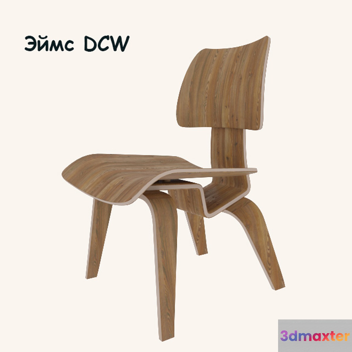 Chair Eames DCW