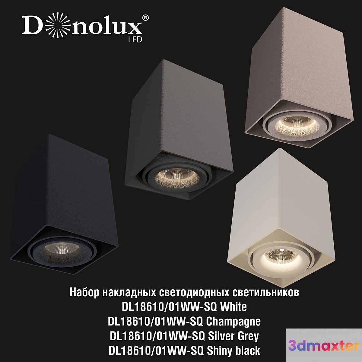 Overhead lights DL18610 _ 01 3D Max