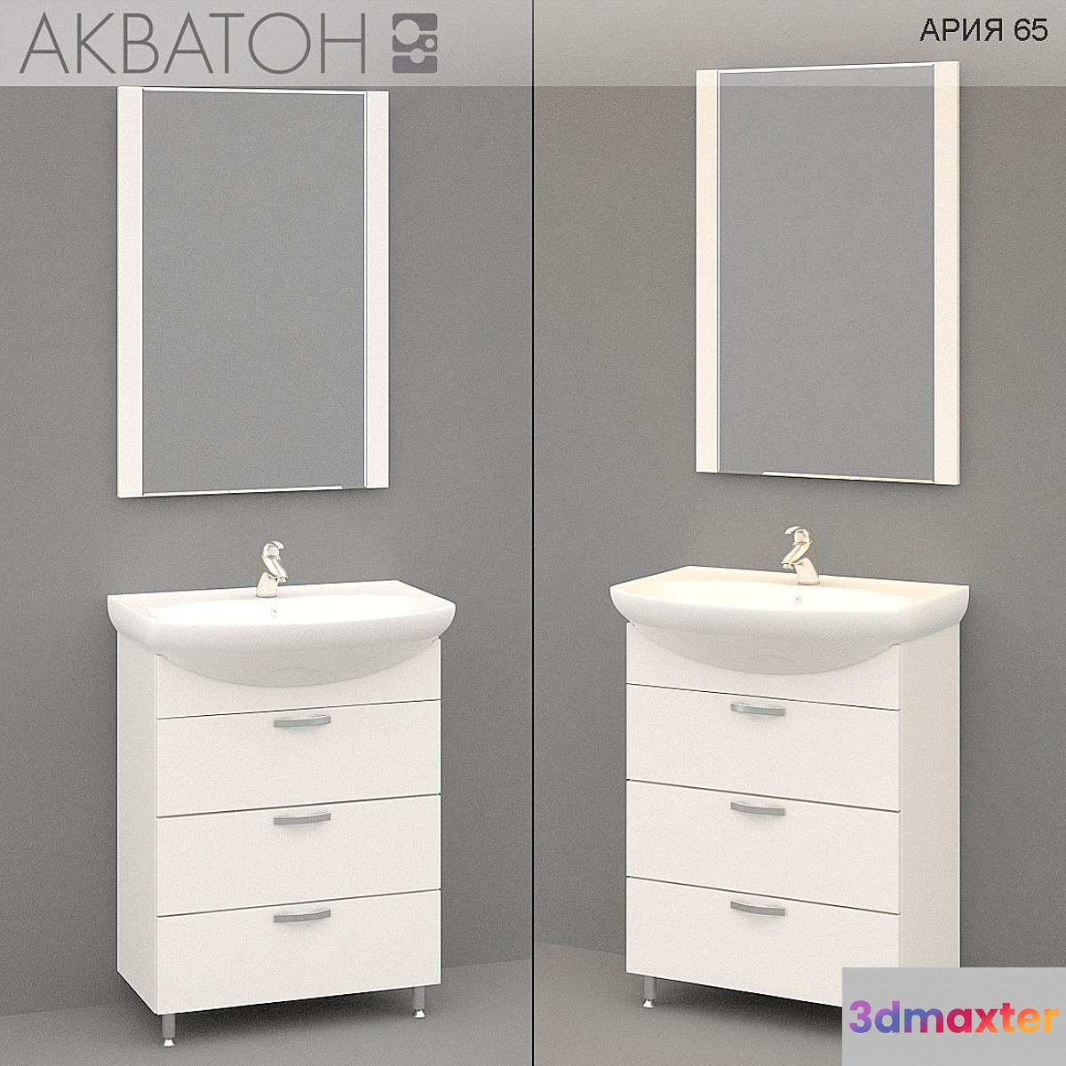 Furniture Akvaton Aria 65