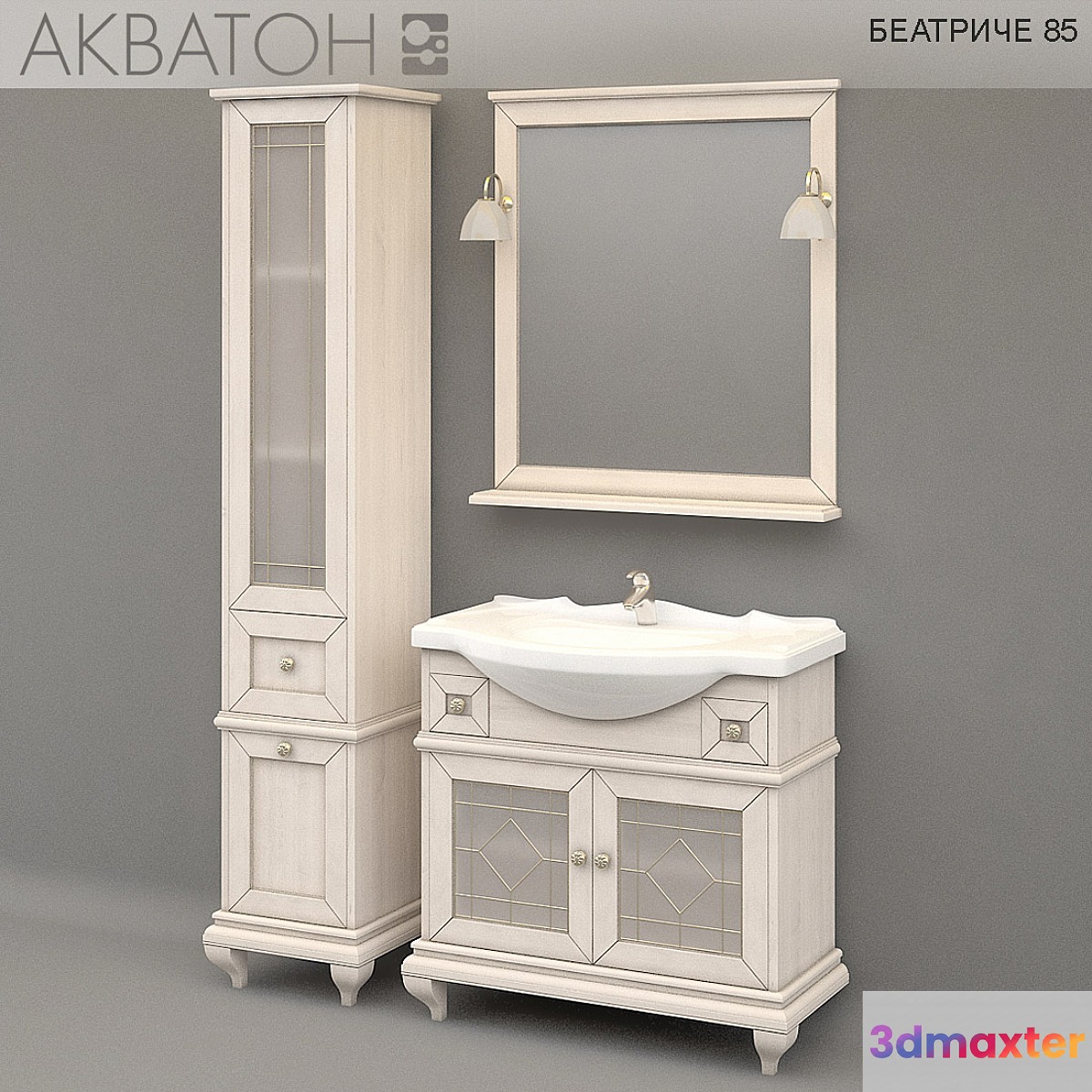 Furniture Akvaton Beatrice 85