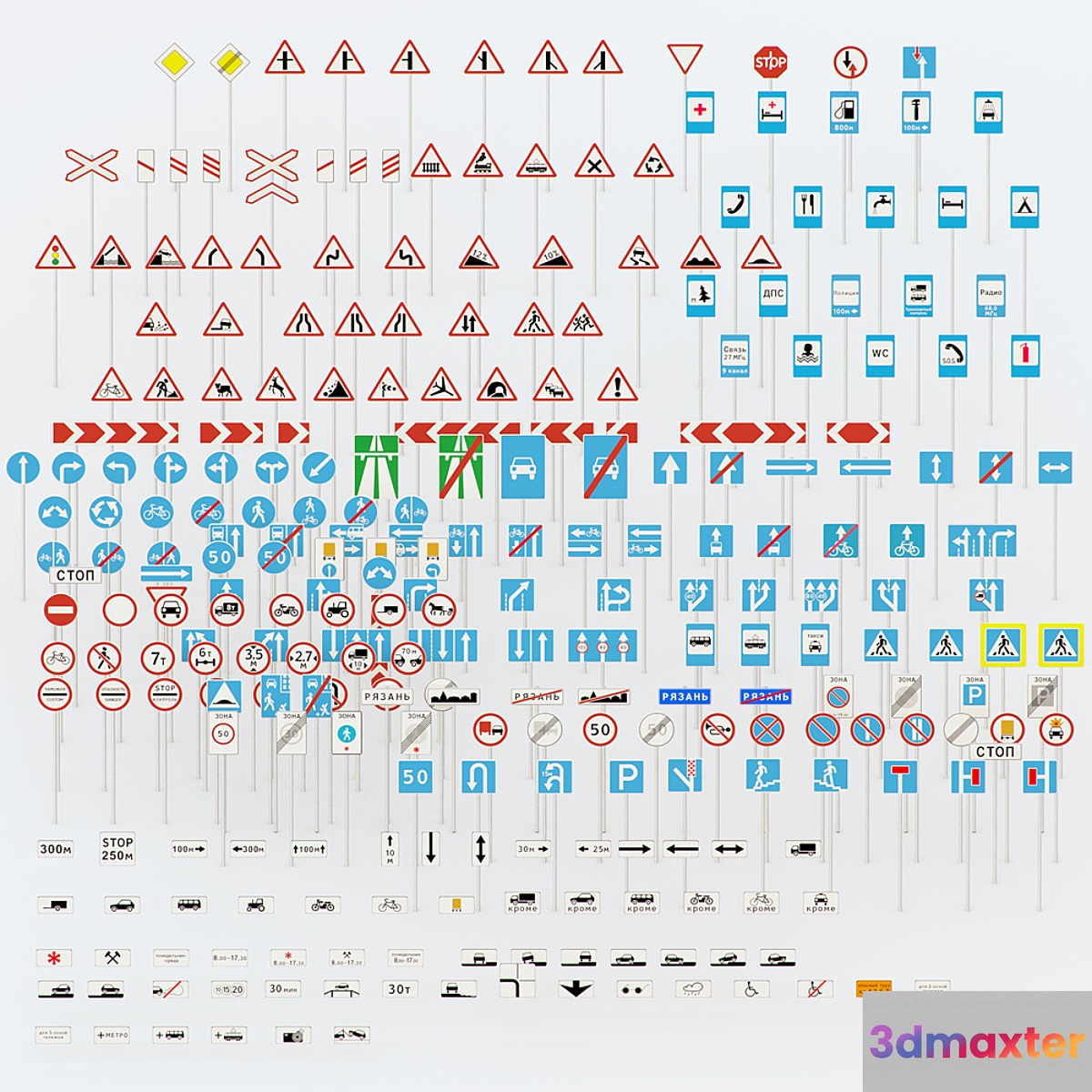 More than 250 road signs