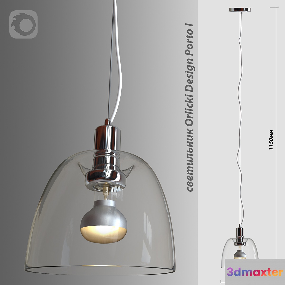 Light orlicki design porto I