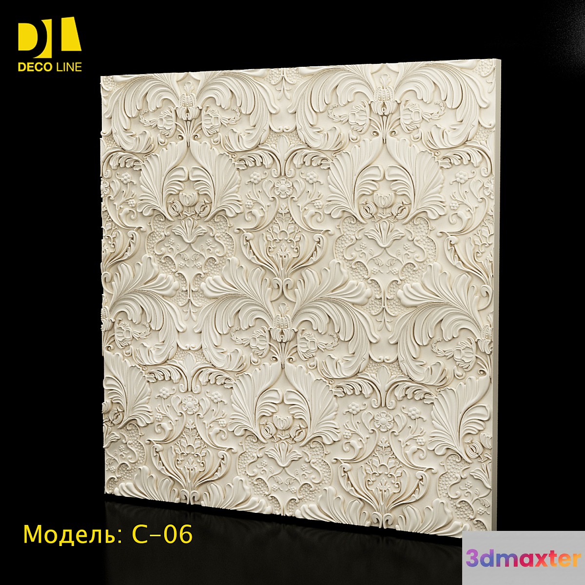 3d Wall Panel - No.4 3D Max