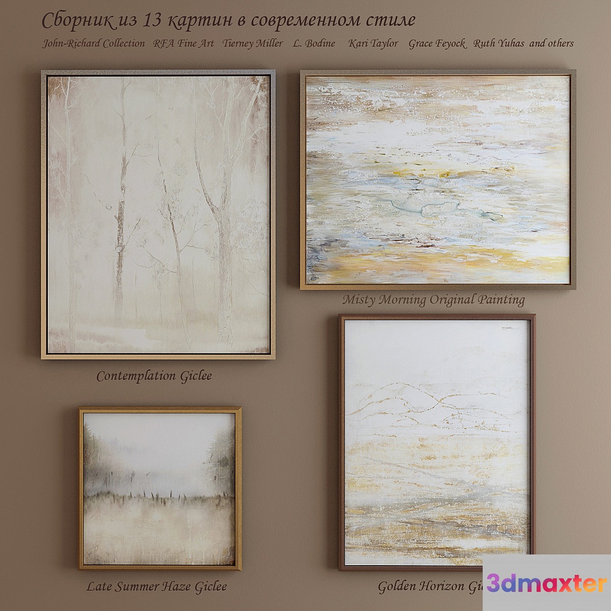 The collection of contemporary paintings (set-3)
