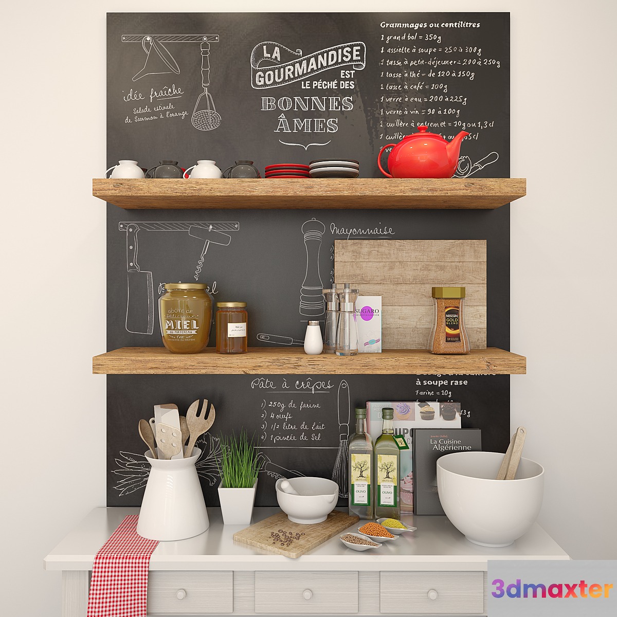 kitchen set - No.7