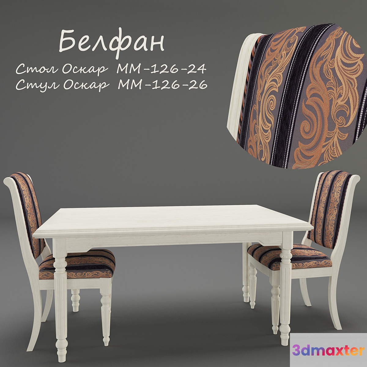 Table and chair Belfan collection Oscar