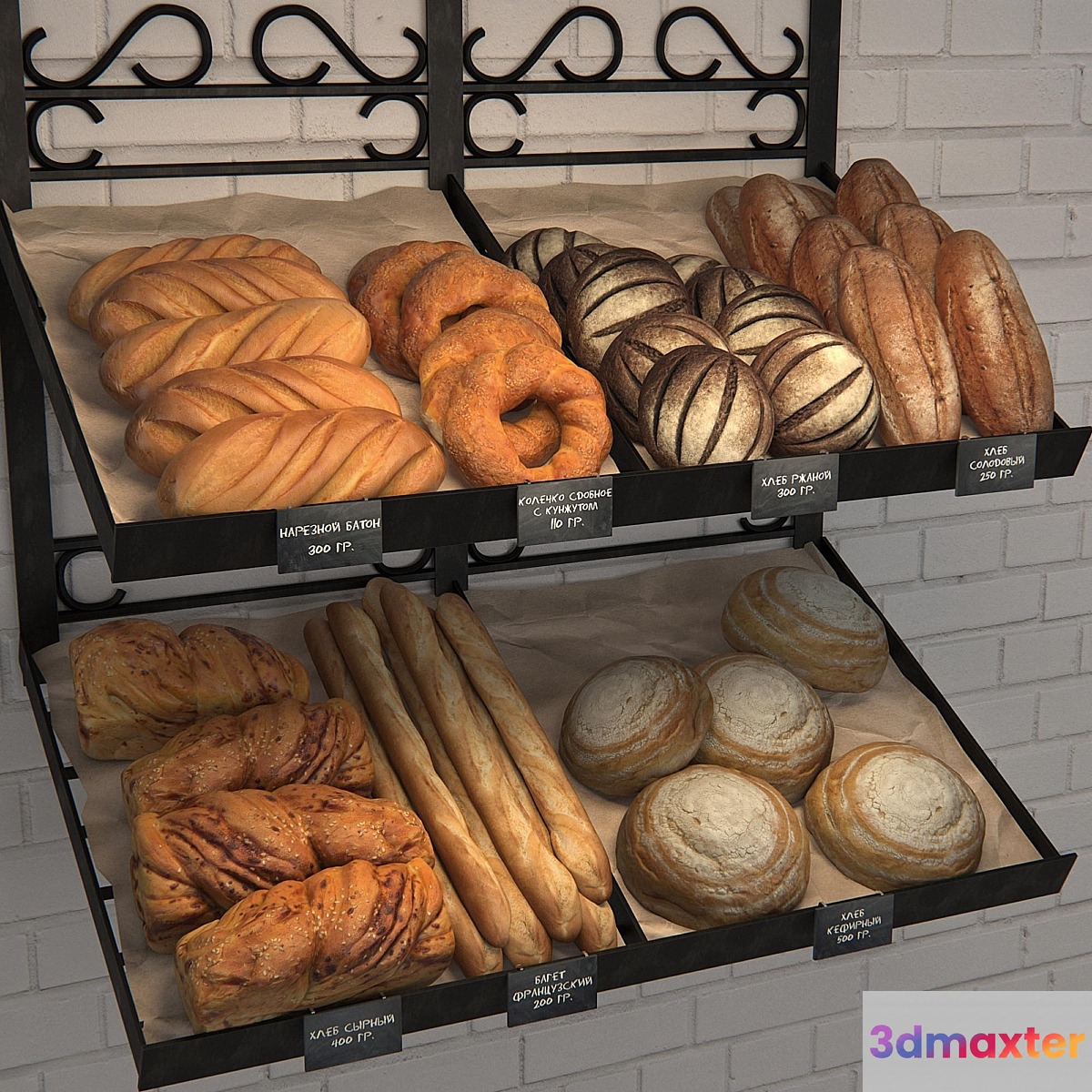 Rack with bread - No.2